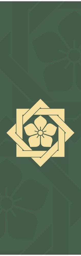 A gold kamon crest on a deep green banner.