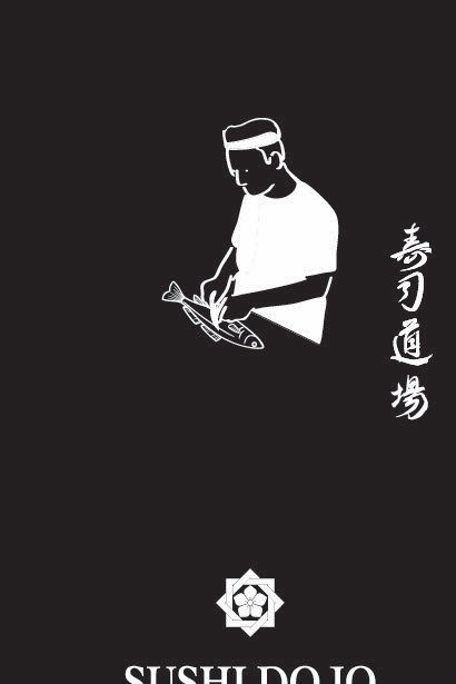 Sushi Dojo panel artwork: a white vector illustration of a chef filleting a fish, the calligraphic wordmark alongside, and the crest above SUSHI DOJO beneath.