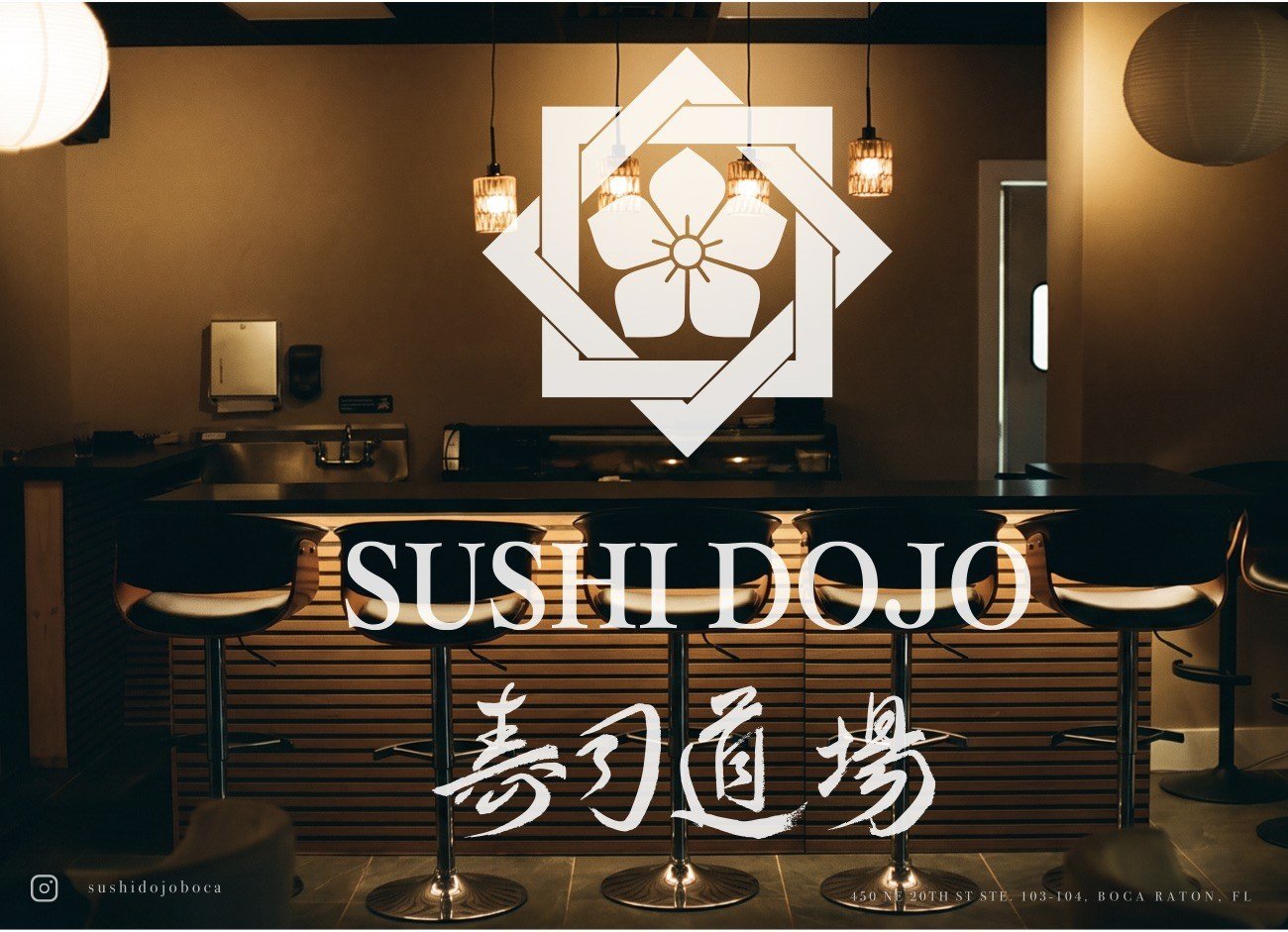The Sushi Dojo pamphlet artwork, laid out across two pages.